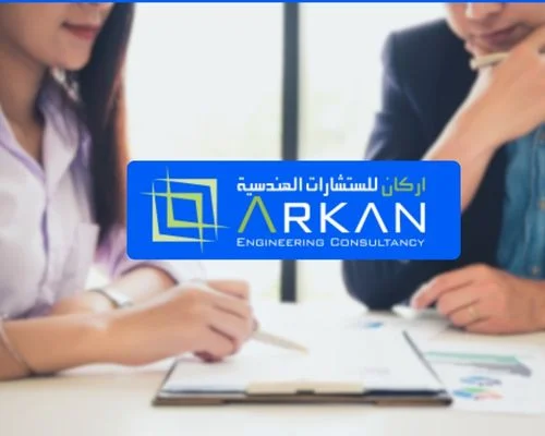 Arkan Consultancy Project